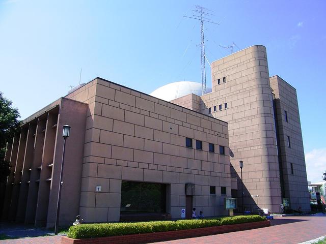 Hiroshima Children's Museum